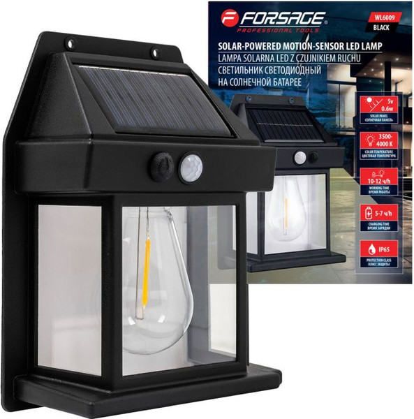 Изображение товара Набор бра уличных Forsage F-WL6009 (62137), (4шт, черный)