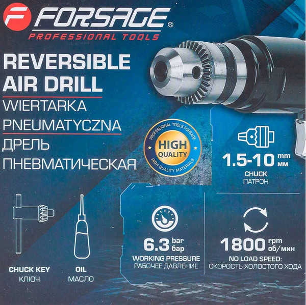 Изображение товара Пневмодрель Forsage F-QE-333 (61565)