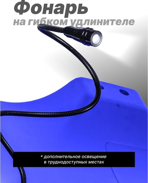 Изображение товара Лежак подкатной Forsage F-TRH6802-2 (61719)