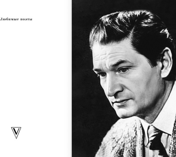 Изображение товара Книга АСТ День Победы, твердая обложка (Харитонов Владимир)