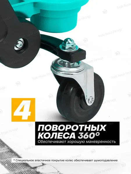 Изображение товара Стул слесарный ILOforce 59 970 / IF-F-TRH6800