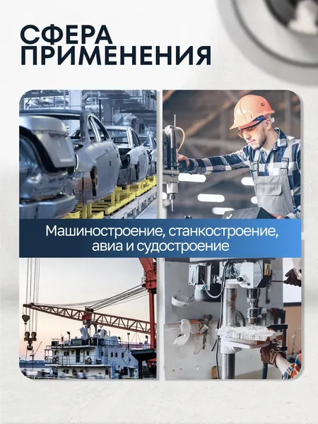 Изображение товара Патрон сверлильный Forsage F-G00545-A (61 389)