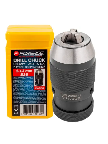 Изображение товара Патрон сверлильный Forsage F-G00545-A (61 389)
