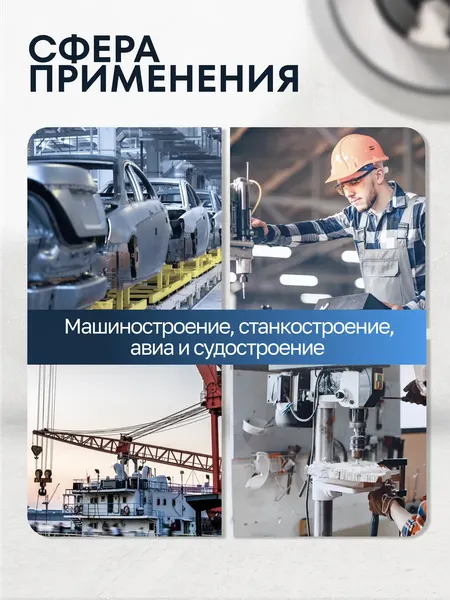 Изображение товара Патрон сверлильный Forsage F-G00546-A (61 390)