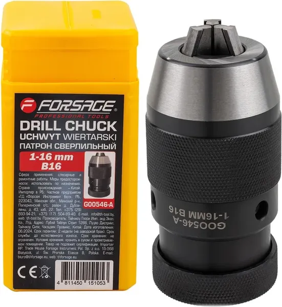 Изображение товара Патрон сверлильный Forsage F-G00546 (61394)