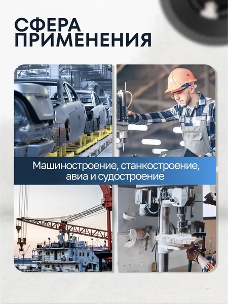 Изображение товара Патрон сверлильный Forsage F-G00546 (61394)