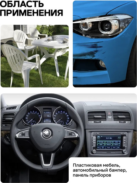 Изображение товара Паяльник электрический Forsage F-A702 (61 444)