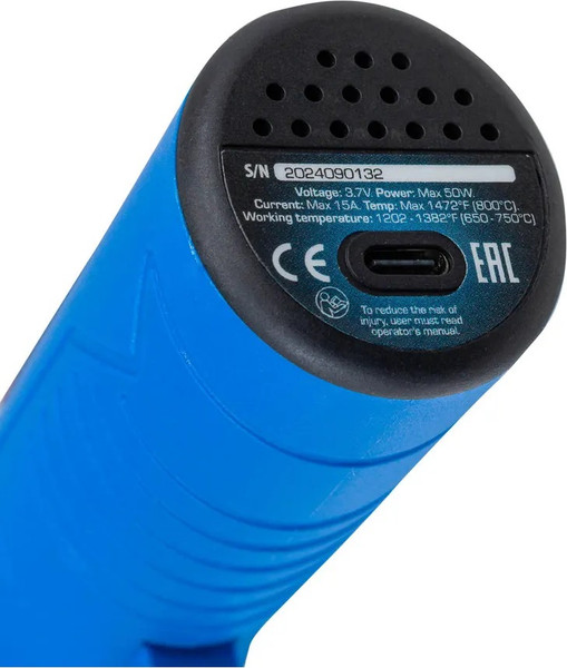 Изображение товара Паяльник электрический Forsage F-A702 (61 444)