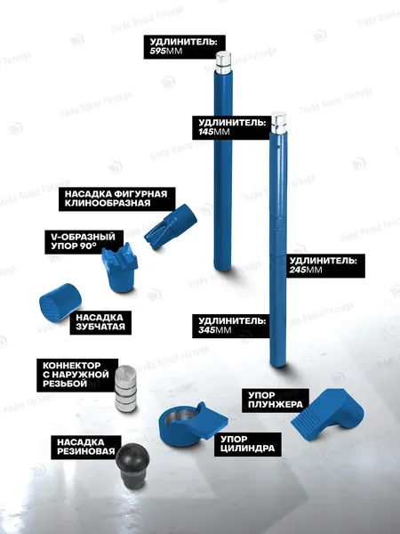 Изображение товара Набор гидравлический Forsage 60 739 / F-0010K