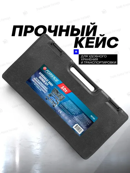 Изображение товара Набор гидравлический Forsage 60 739 / F-0010K