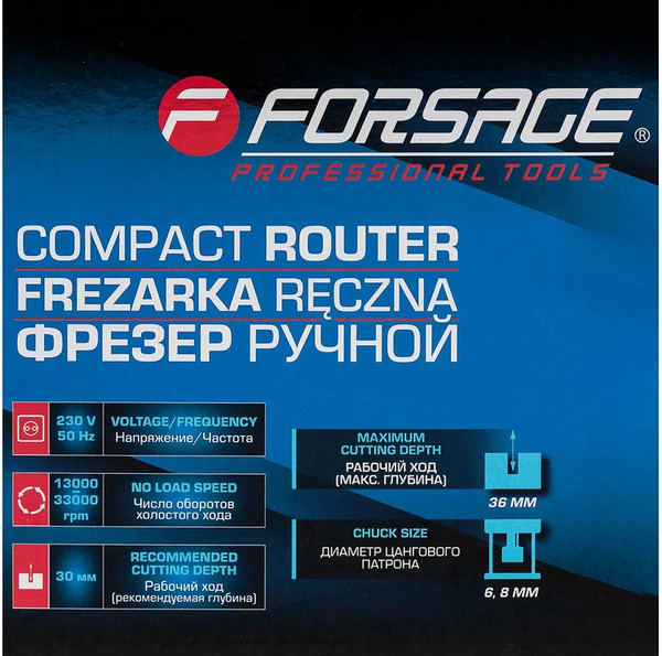 Изображение товара Фрезер Forsage 60 751 / F-RT0700C