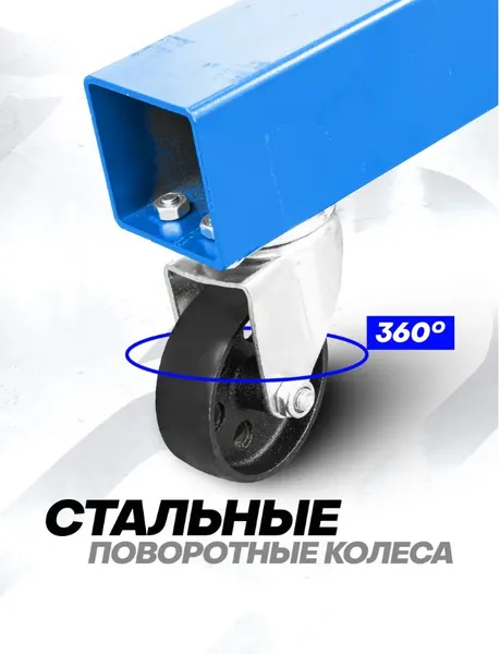 Изображение товара Кран гидравлический Forsage 60 788 / F-T31002CE (из 2-х частей)