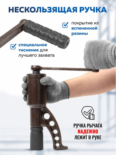 Изображение товара Гайковерт ручной Forsage F-3411384 HS (60009)