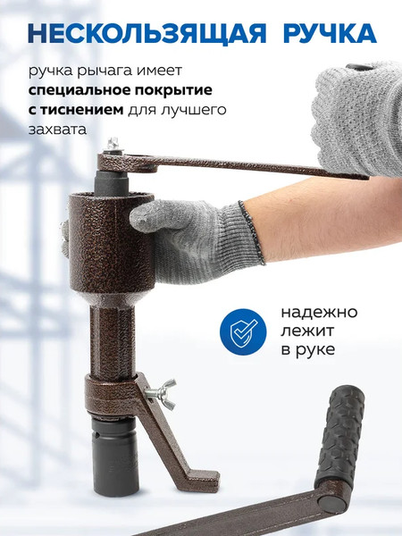 Изображение товара Гайковерт ручной Forsage F-3411393 HS (60014)