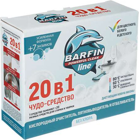 Изображение товара Пятновыводитель Barfin на основе активного кислорода (250г)