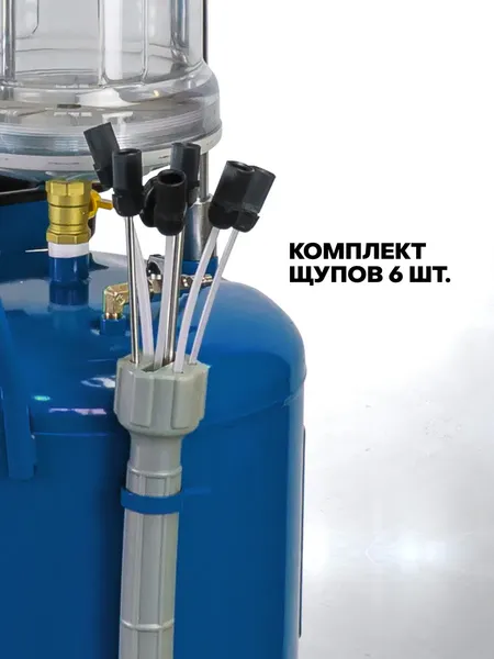 Изображение товара Установка для замены жидкости Forsage F-TRG2093 MST (60313)