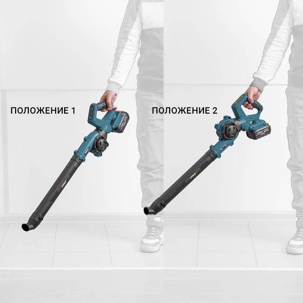 Изображение товара Воздуходувка аккумуляторная Bort BSS-21U-Li (93414387)