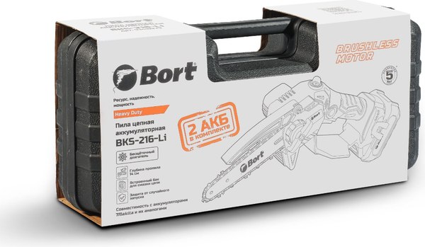 Изображение товара Электропила цепная Bort BKS-216-Li (93418279)