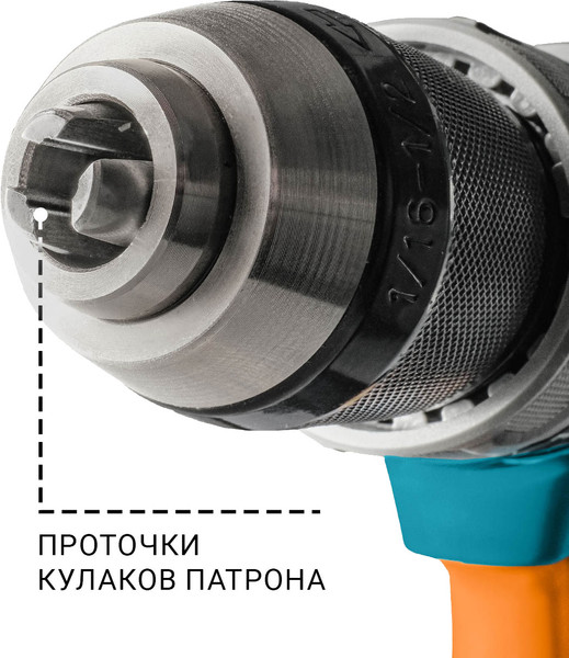 Изображение товара Аккумуляторная дрель-шуруповерт Bort BAB-21X (93414929)