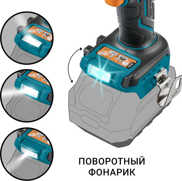 Изображение товара Аккумуляторная дрель-шуруповерт Bort BAB-21X (93414929)