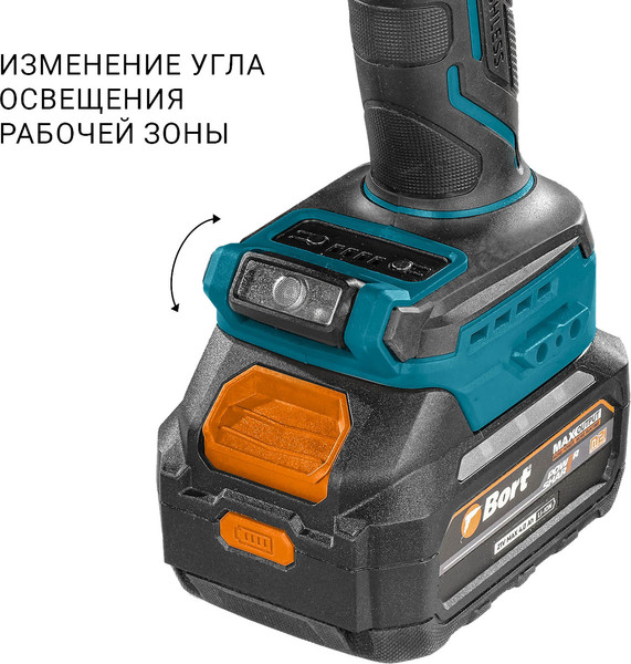 Изображение товара Аккумуляторная дрель-шуруповерт Bort BAB-21Ix2Li-XDK / 93414943 (с 2-мя АКБ 4Ач + ЗУ)