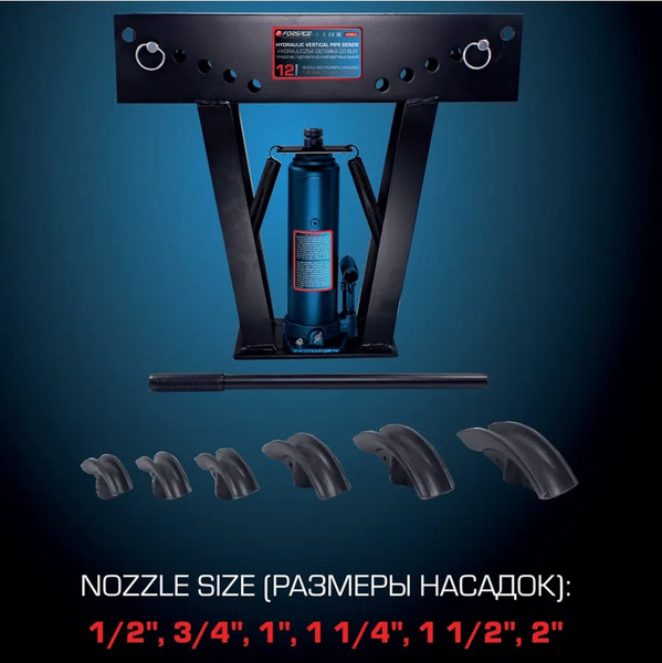 Изображение товара Трубогиб гидравлический Forsage 59 142 / F-03003-3