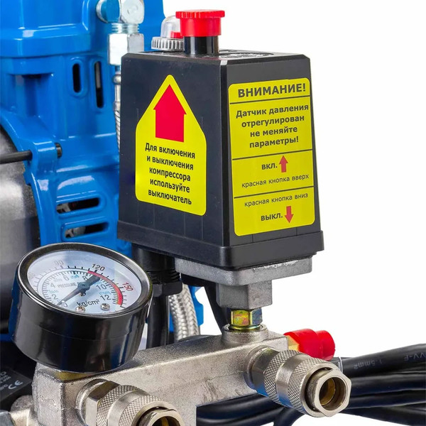 Изображение товара Воздушный компрессор Forsage 59 215 / F-V30/50 Oil Free