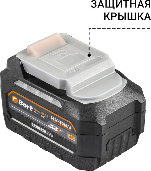 Изображение товара Аккумулятор для электроинструмента Bort BA-21U (93415926)
