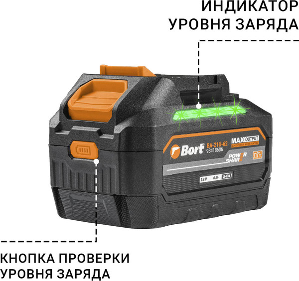 Изображение товара Аккумулятор для электроинструмента Bort BA-21U (93415926)