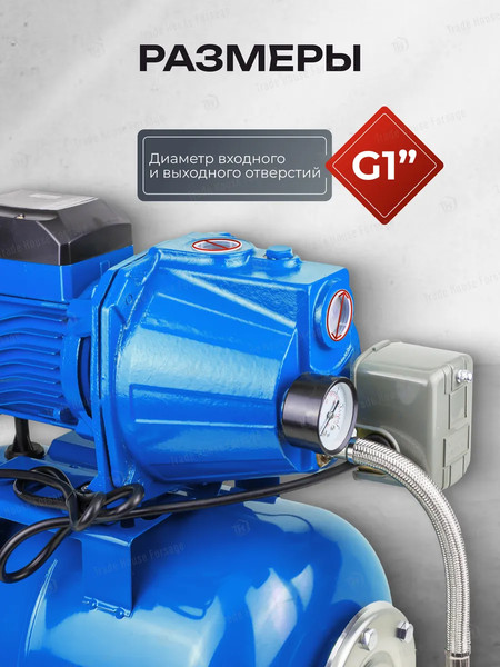 Изображение товара Поверхностный насос Forsage F-AUTO-JET80S ALU (61131)