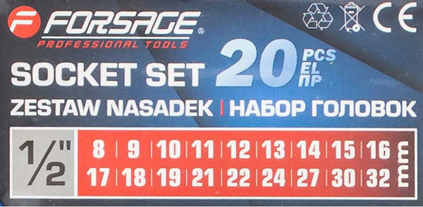 Изображение товара Универсальный набор инструментов Forsage F-019-5K (59790)