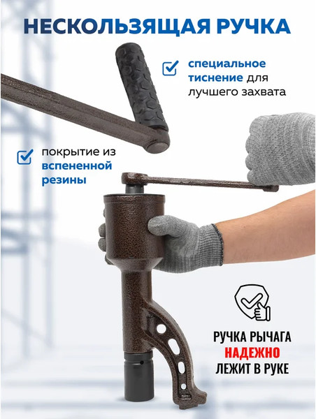 Изображение товара Гайковерт ручной Forsage F-34114103 HS (59989)