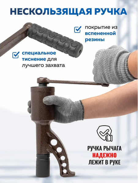 Изображение товара Гайковерт ручной Forsage F-3411389 HS (59994)