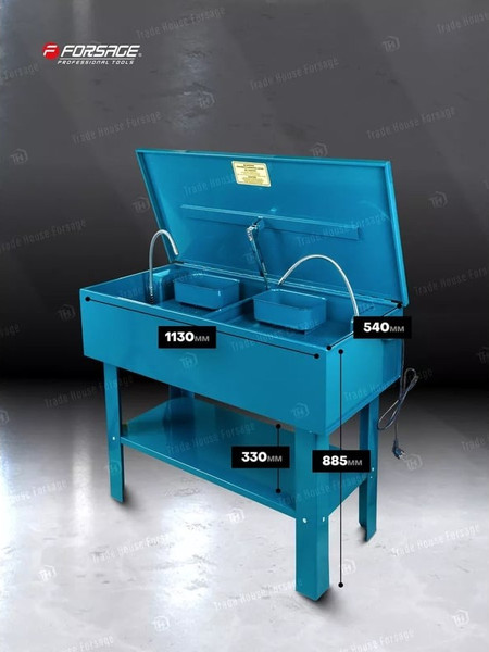 Изображение товара Установка для мойки деталей Forsage F-PW40G-II (58847)