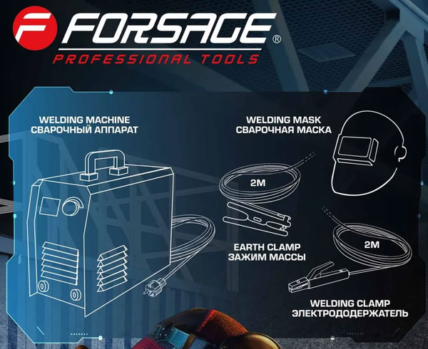 Изображение товара Инвертор сварочный Forsage 58 939 / F-MMA-210