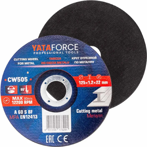 Изображение товара Набор отрезных дисков Yataforce YF-CW505 (64 909), (10шт)