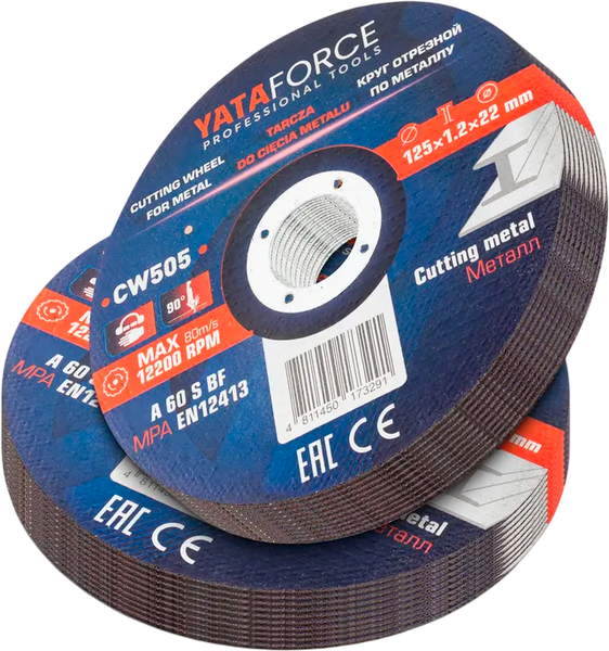 Изображение товара Набор отрезных дисков Yataforce YF-CW505 (64910), (20шт)