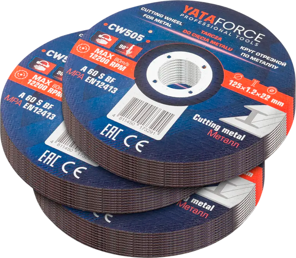 Изображение товара Набор отрезных дисков Yataforce YF-CW505 (64911), (30шт)