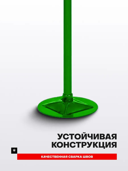 Изображение товара Подставка под автомобиль RockForce RF-TRF40753 (62312)