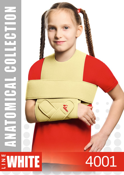 Изображение товара Повязка Дезо MEK 4001 универсальная детская (бежевый)