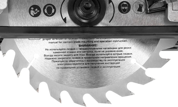 Изображение товара Дисковая пила RockForce 60 752 / RF-7185