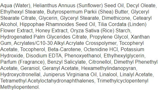 Изображение товара Крем для тела Farmona Herbal Care My Honey Разглаживающий крем-лосьон (200мл)