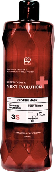 Изображение товара Маска для волос Paul Oscar Next Evolution Superfood B-12 (500мл)