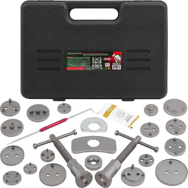 Изображение товара Набор автоинструмента RockForce 60 820 / RF-65809+2