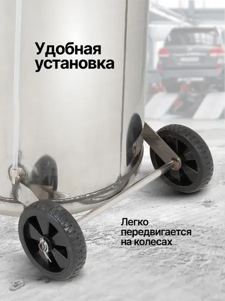 Изображение товара Нагнетатель смазки RockForce RF-HG-2990 MST (60026)