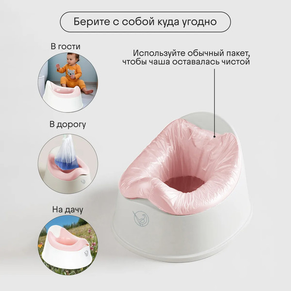 Изображение товара Детский горшок Kidzi Comfort Plus / KDZ6215R (розовый)