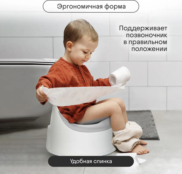 Изображение товара Детский горшок Kidzi Comfort Plus / KDZ6215GR (серый)