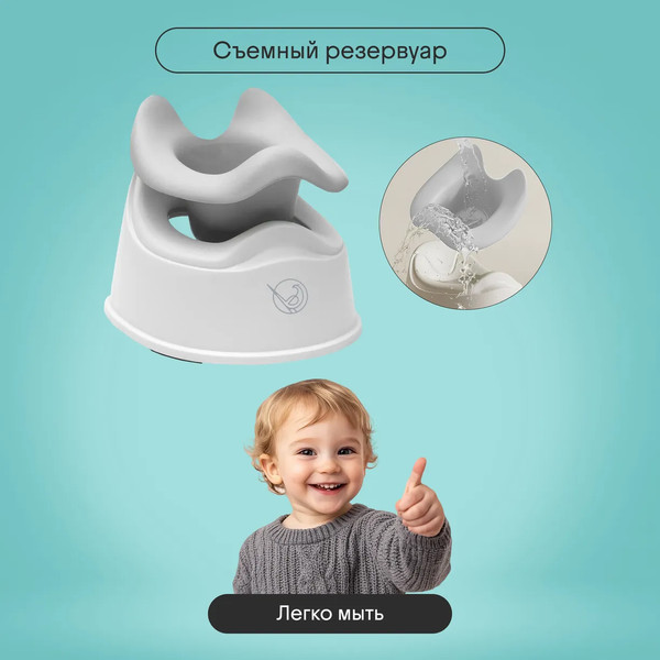 Изображение товара Детский горшок Kidzi Comfort Plus / KDZ6215GR (серый)