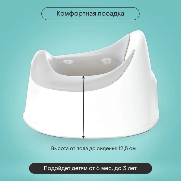 Изображение товара Детский горшок Kidzi Comfort Plus / KDZ6215GR (серый)