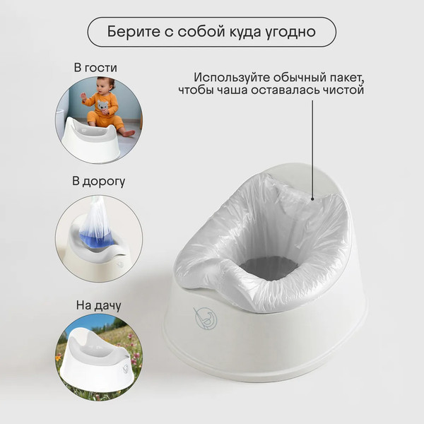 Изображение товара Детский горшок Kidzi Comfort Plus / KDZ6215GR (серый)